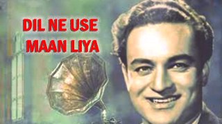 Dil Ne Use Maan Liya Jiska Andaz Naya - Mukesh | Santan 1959