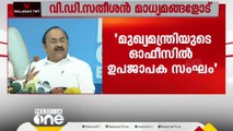 രാമക്ഷേത്ര പ്രതിഷ്ഠാ ചടങ്ങ്; കോൺ​ഗ്രസിന് ഔദ്യോ​ഗിക ക്ഷണമില്ല, വ്യക്തികൾക്കാണ് ക്ഷണം