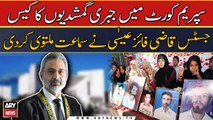 SC adjourns hearing of missing persons case