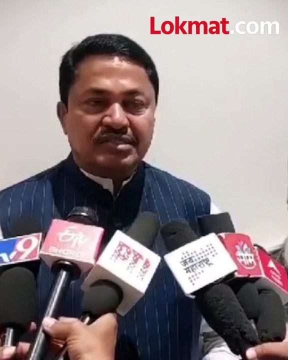 नाना पटोले यांनी केंद्र सरकारवर काय टीका केली?