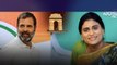 YSRTP Congress Merger : Sharmila ప్రకటన Delhi పర్యటన.. APCC ఫిక్స్ ? | Telugu Oneindia