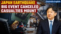 Japan Earthquake |24 Confirmed Casualties| Emperor Naruhito Cancels New Year Event | Oneindia News
