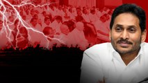 YSRCP రెండో జాబితాలో 50 మందికి నో సీటు.. Ys Sharmila Congress Entry ఫలితమా..? | Telugu Oneindia