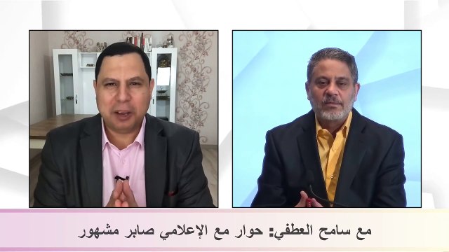 القداسة والنسب عند الشيعة والسنة المتشيعة فكريا