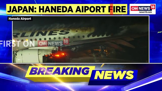 Aereo si scontra con un altro velivolo della guardia costiera e atterra tra le fiamme