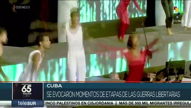 Líderes cubanos acompañan al pueblo en la celebración por el 65 aniversario de la Revolución