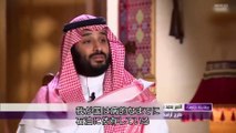 「民主化なき近代化 サウジアラビア 核心への旅」BS世界のドキュメンタリー