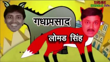 नाइटी में आईटीआई कैसे करे II COMEDY WEB SERIES II