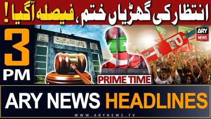 ARY News 3 PM  Prime Time Headlines 2nd Jan 2024 |    