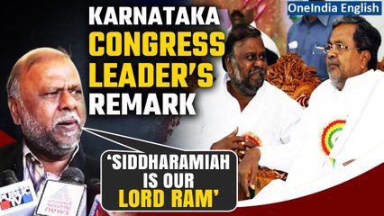 Congress Leader Anjaneya’s Comment Amid Ayodhya Invite Snub Triggers Backlash | Oneindia News