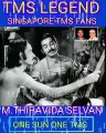 Sigappukkal Mookuthi 1979 SONG 4 M.THIRAVIDA SELVAN SINGAPORE SINGAPORE TMS FANS