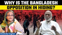 Crackdown on Bangladesh’s Opposition Continues Ahead of 7th January Election| Oneindia News