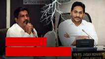 CM Jagan ను నిలదీసిన YCP ఎమ్మెల్యే..| AP Politics | Telugu Oneindia