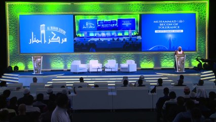 Muhammad ﷺ Beacon of Tolerance - Mufti Menk