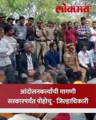 अखेर तिढा सुटला, इंधन वाहतूक टॅंकर चालकांचा यांचा संप मिटला