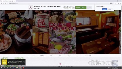 22. Protocolos de comunicação - DNS - Informática