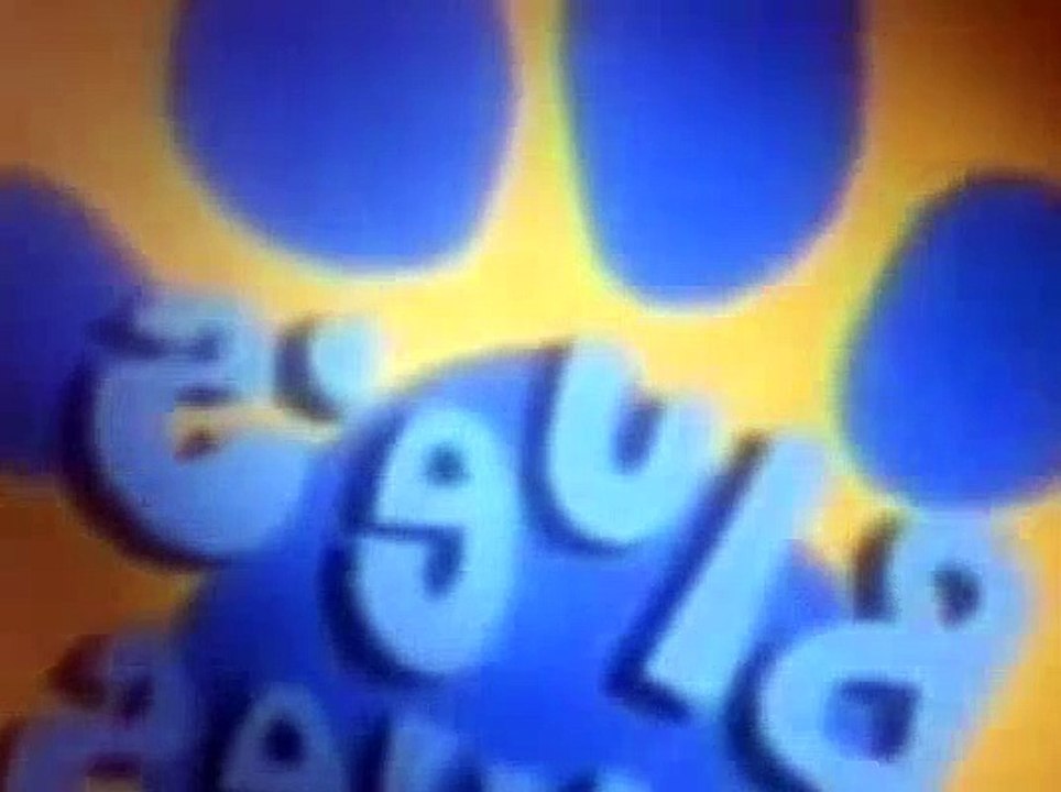 Blue's Clues S03E32 Magenta Gets Glasses