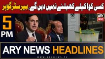 ARY News 5 PM Headlines 2nd Jan 2024 | 