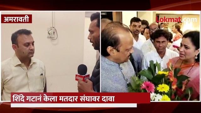 बापासाठी लेक मैदानात, जिंकायचं असेल तर एकच पर्याय? थेट दंड थोपटले