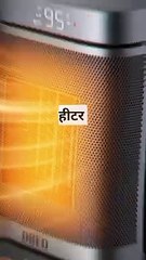 Winter Diet Plan #health