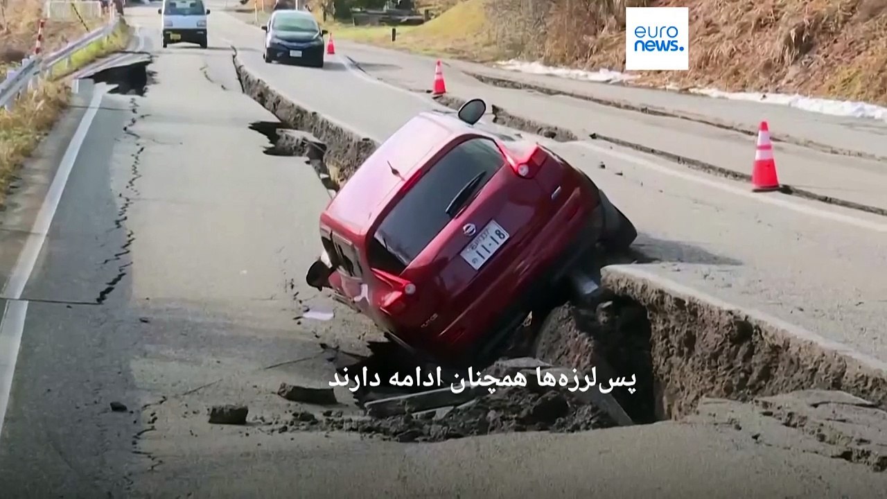 دست‌کم ۴۸ نفر در پی وقوع زمین‌لرزه‌های قدرتمند در سواحل غربی ژاپن کشته شدند