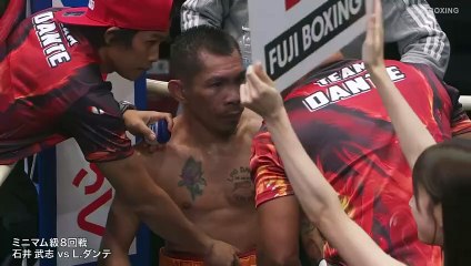 Takeshi Ishii vs Lito Dante (12-09-2023) Full Fight