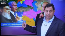 كارثة: حزب الله سيعلن الحرب على إسرائيل لاحتلال الأردن
