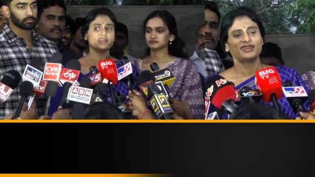 AP Congress నేతగా రాణిస్తా Ys Sharmila ధీమా..కొడుకు కోడలు సమక్షంలో ప్రకటన