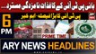 ARY News 6 PM Headlines 2nd Jan 2024 | PTI Chief's nomination papers rejected - Big News