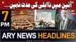 ARY News 7 PM Headlines 2nd Jan 2024 | CJP Qazi Faez Isa's Big Statement
