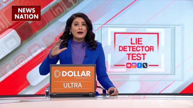 Lie Detector Test : क्या है कयामत का पैगाम देते काल परिंदों का सच?