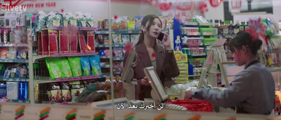 مشاهدة مسلسل أعلم أني أحبك الحلقة 6 مترجمة بجودة عالية 🎬