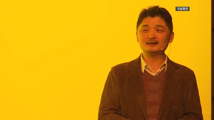 카카오 컨트롤타워 'CA협의체' 김범수·정신아 공동의장 체제 / YTN