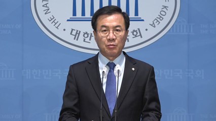 민주 "이재명 피습으로 대통령 신년 인사회 불참" / YTN