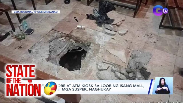 Jewelry store at ATM kiosk sa loob ng isang mall, ninakawan; Mga suspek, naghukay | SONA