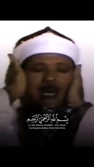 سورة التين الشيخ عبدالباسط عبدالصمد