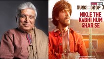 Dunki: Shah Rukh की फिल्म के एक गाने के लिए Javed Akhtar ने ली इतनी मोटी रकम! सारे रिकॉर्ड टूट गए