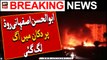Karachi : Abul Hassan Isfahani Road Par Dukan Mein Aag Lag Gayi
