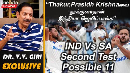 5 அரைகுறை Players Indian Teamல இருக்காங்க | Dr.V.V.Giri, Former State Cricketer