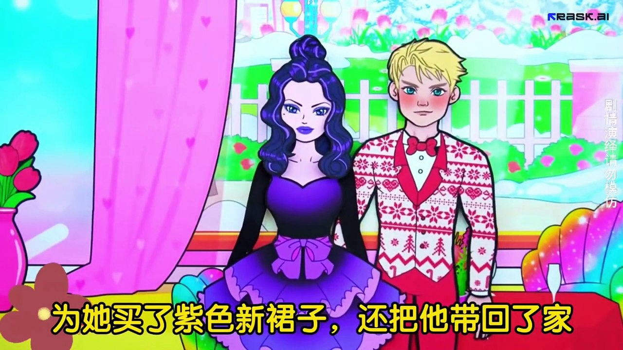 #HorrorCartoon, #ScaryStories, #AnimatedHorror,