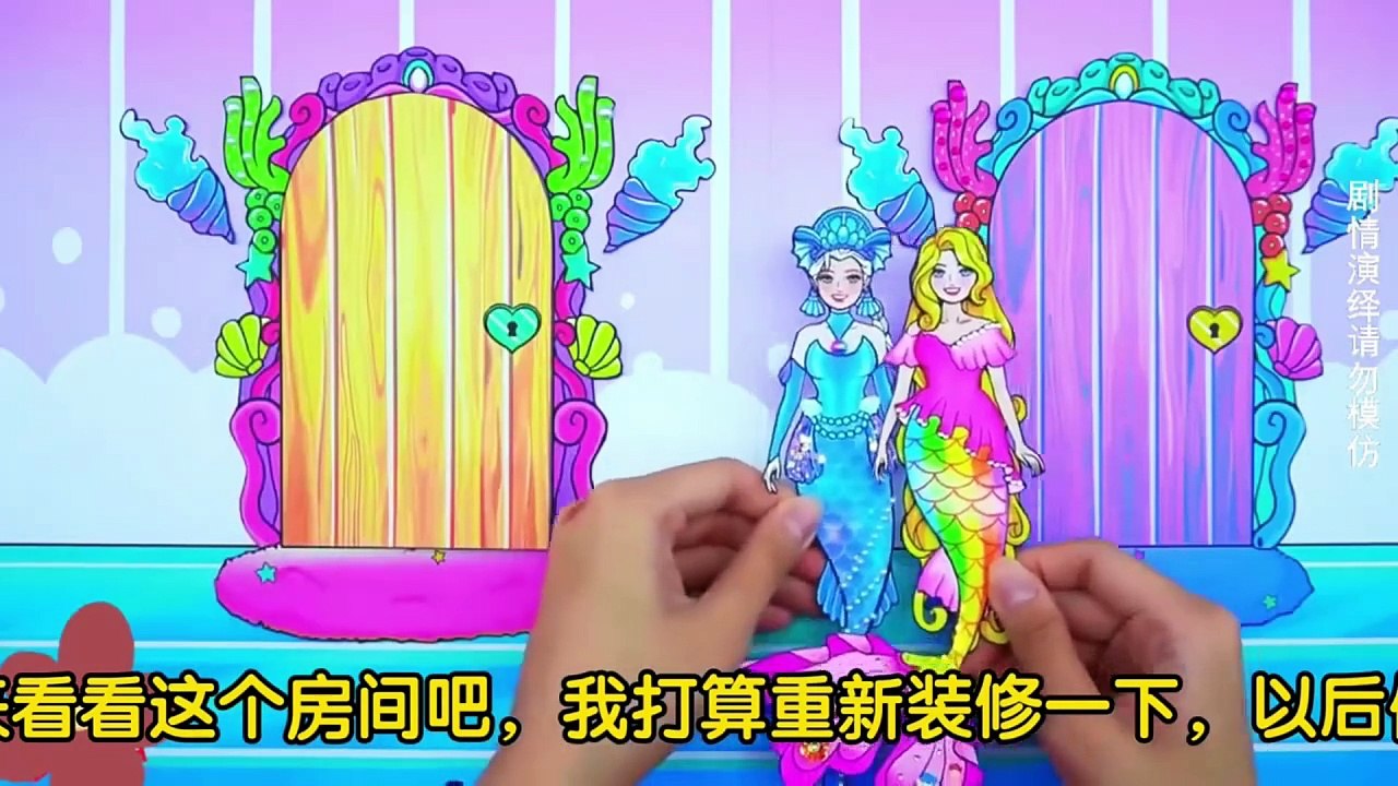 #HorrorCartoon, #ScaryStories, #AnimatedHorror,