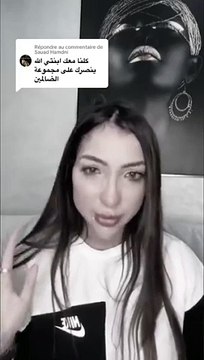 انهبار دنيا بطمة بعد رفض طعنها في قضية حمزة مون بيبي