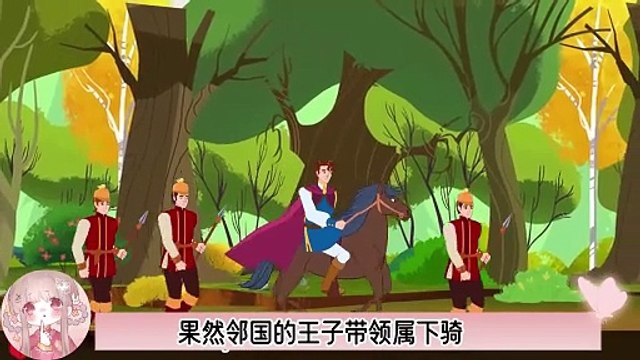 kids wb, mini beat power rockers