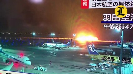Doble tragedia en Japón: Terremoto y choque de aviones marcan inicio del año nuevo
