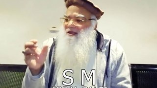 Salfi Sahab Maswak Rakhne Se Kamar Ka Dard Chala Jata Hai