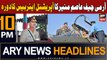 ARY News 10 PM Headlines 2nd Jan 2024 | COAS Gen Asim Munir visits operation air base
