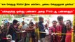 மக்களுக்கு இலவசமாக சுத்திகரிக்கப்பட்ட குடிநீர் நிலையம் கட்டிக்கொடுத்த KPY பாலா