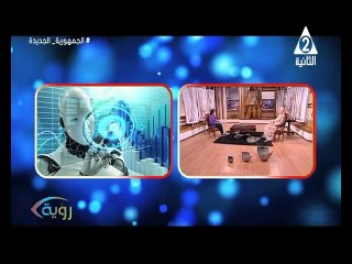 رؤية ولقاء مع الدكتورة امانى مجاهد - استاذ المكتبات و المعلومات جامعة المنوفية