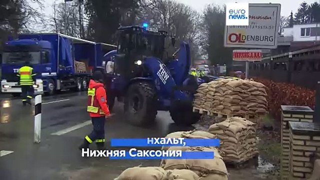 Наводнение в Западной Европе: ситуация тревожная