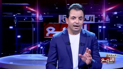 Les 4 Verites S06 Episode 13 02-01-2024 Best OF Partie 01